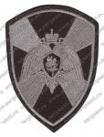 Нашивка Федеральной службы войск Национальной гвардии